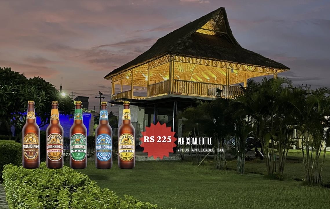 Barahsinghe Bottle Offer